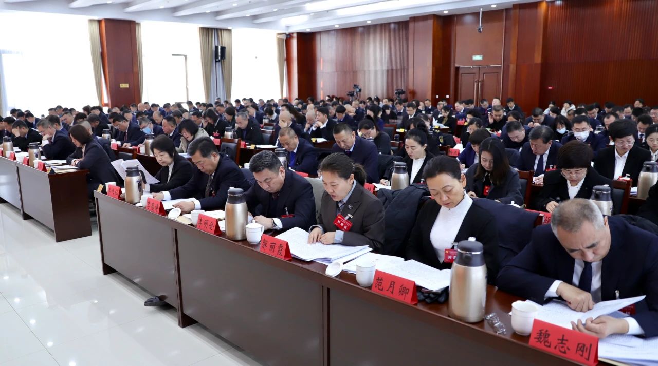 中共太原市小店區委六屆八次全體會議暨區委經濟工作會議舉行
